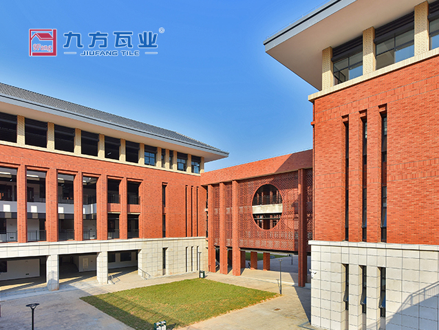 广东药科大学